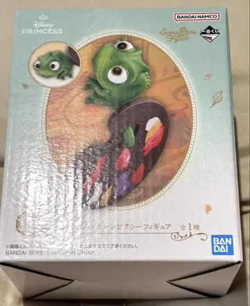 디즈니 프린세스 파스칼 1번 복권