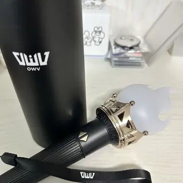 OWV 응원봉