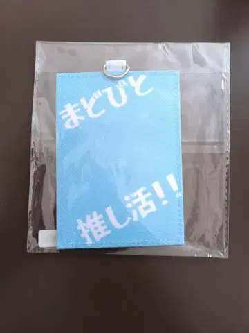 ocha norma 사이토 엔카 폴라로이드 홀더 벌스데이 굿즈