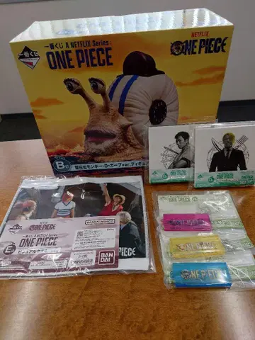 ONE PIECE A NETFLIX 제일복권 B상 덴덴무시, 하위상