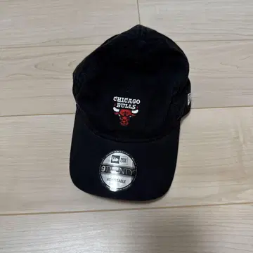 시카고 불스 9TWENTY 캡 블랙