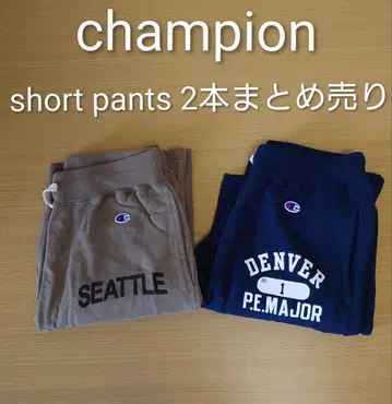 미사용품 champion 숏팬츠 2개 묶음 판매