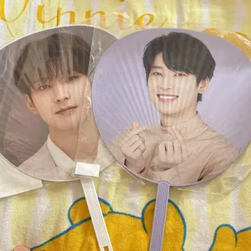 SEVENTEEN 원우 부채 2종 세트