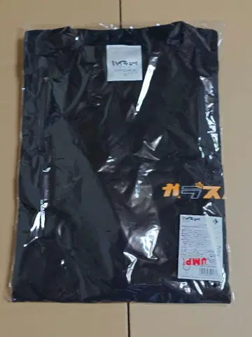 하이큐 카타카나 T셔츠 까마귀