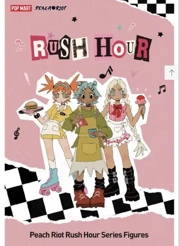 Peach Riot Rush Hour 피규어