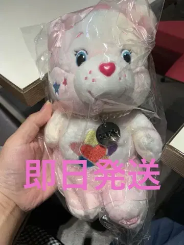 아일릿 ILLIT 원희 베어 케어 CareBears 봉제 인형