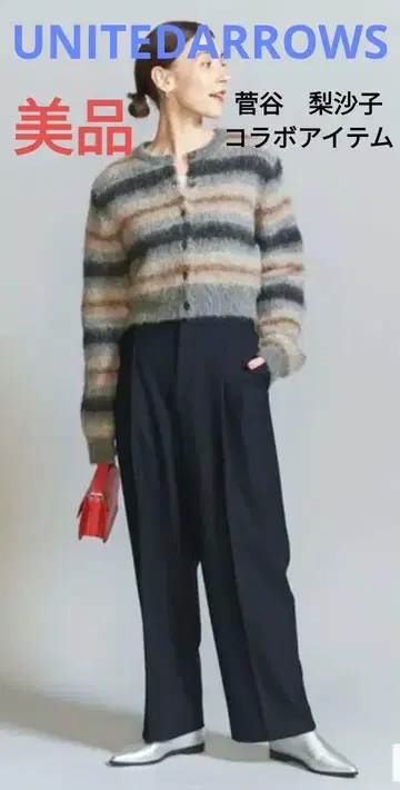 UNITEDARROWS 백 밴딩 2턱 트라우저