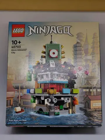 LEGO Micro NINJAGO 40703