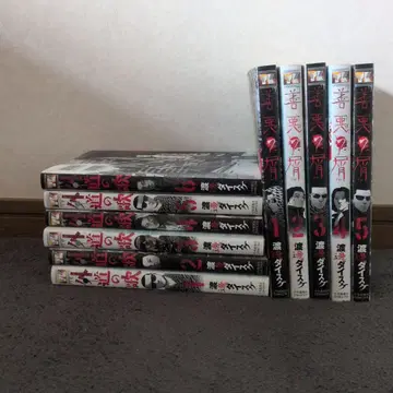 선악의 부스러기 전 1-5권 세트 & 외도의 노래 1-6권