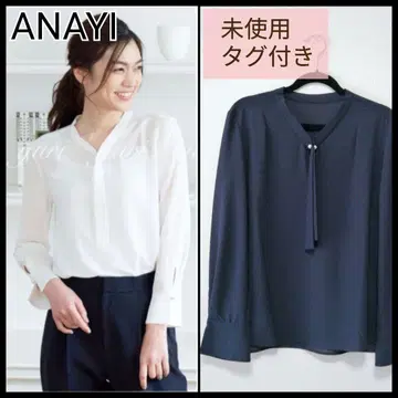 [ 새상품 ] ANAYI 아나이 조젯 펄 보타이 블라우스