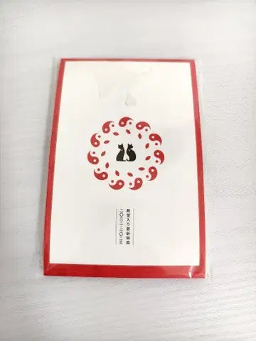 시이나 링고 링고반 전당 입성 갱신 특