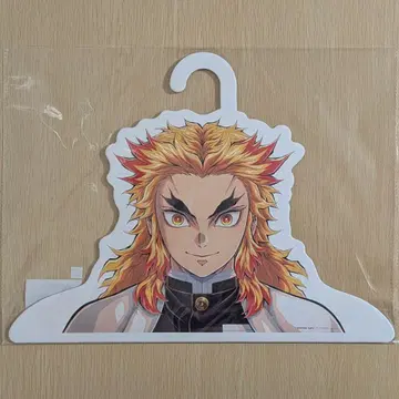 귀멸의 칼날 기둥전 행거 렌고쿠 쿄쥬로