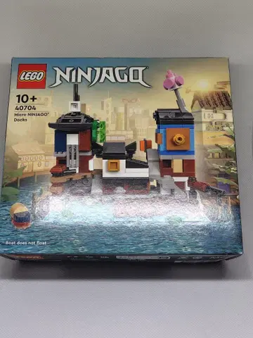 LEGO Ninjago 40704 Docks