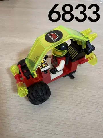 LEGO 6833 구조대 배기