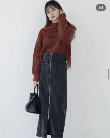 kicuri 데님 스커트