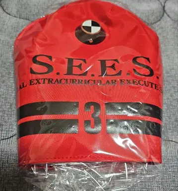 페르소나 3 로드 혜택 미사용 S.E.E.S. 제식 전투복 팔찌