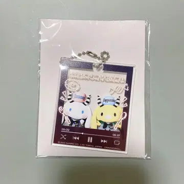 하모니랜드 빙고 키링