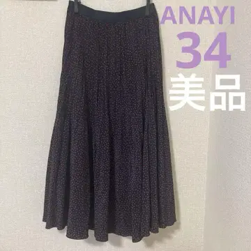ANAYI 스퀘어 도트 플리츠 스커트 네이비 34