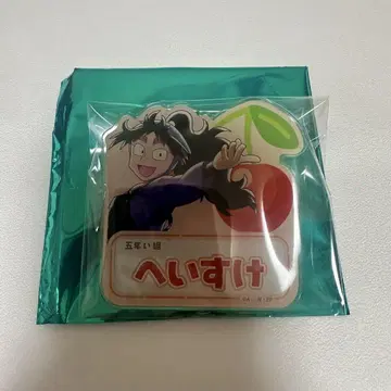 닌타마 네임 배지 쿠쿠치 헤이스케