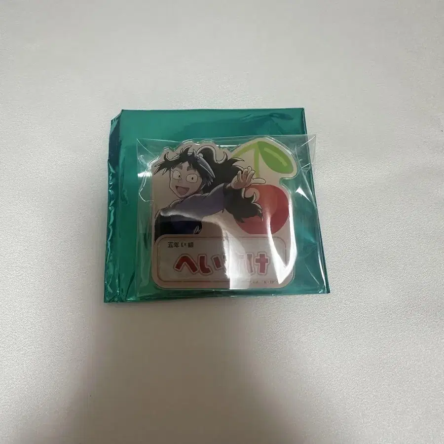 3번째 상품 이미지