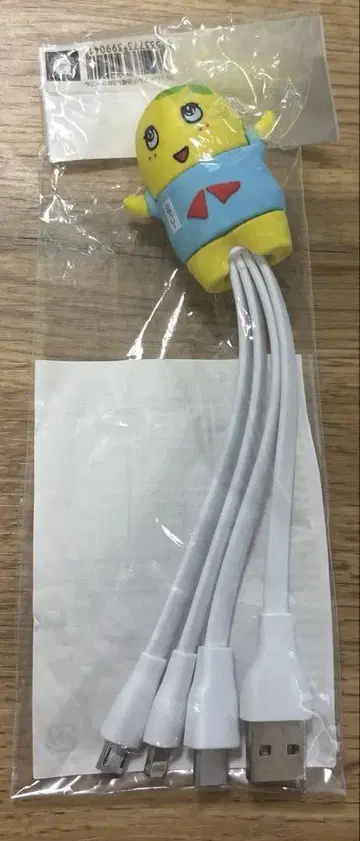 후낫시 멀티 USB 케이블
