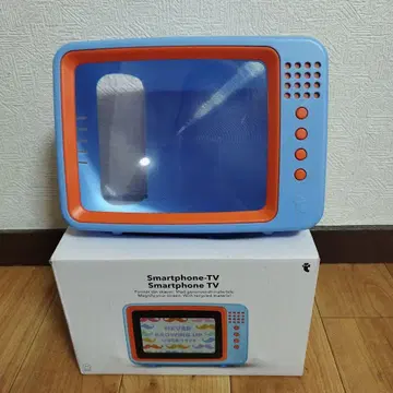 Smartphone TV 파랑과 오렌지