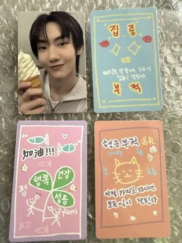 보이플라넷 2 키트 아크스틱 세트