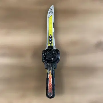 닌닌저 검 슈리켄