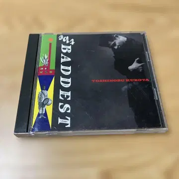 Toshinobu Kubota The Baddest CD 박스 세트