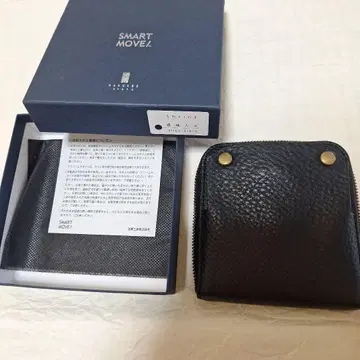 SMART MOVE 블랙 가죽 키케이스