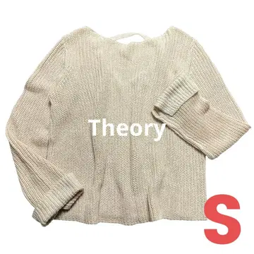 Theory 넉넉한 니트 베이지 린넨 코튼 올 시즌 루즈핏