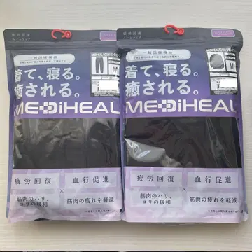 워크맨 메디힐 여성용 긴팔 셔츠 롱 팬츠 블랙 M
