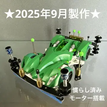 미니 사륜구동 비트 매그넘 B-MAX 사양 파크 그린 바디 육박 경량화