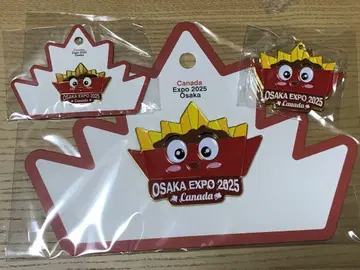 오사카 엑스포 한정판 캐나다 3종 세트