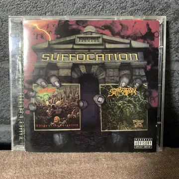 Suffocation Two From the Vault