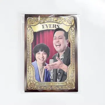 요시모토 코레카 38 마이크 카드 에버스