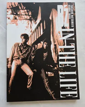 B'z IN THE LIFE