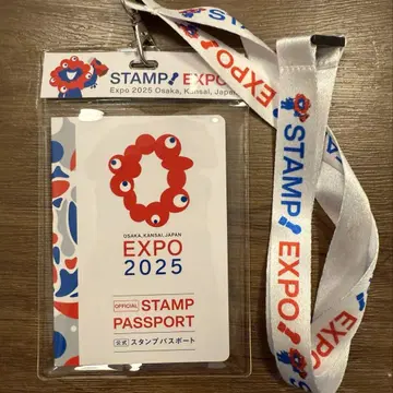 EXPO 2025 오사카 간사이 박람회 공식 스탬프 여권 & 넥스트랩