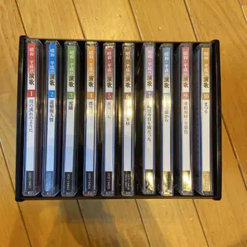 유캔 쇼와 헤이세이 엔카 10장 세트 CD