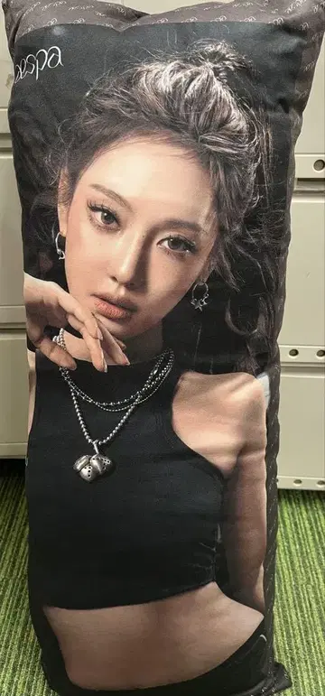 aespa 닝닝 쿠션 66cm