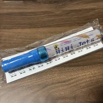 [미개봉 새상품] HiHi Jets 응원봉