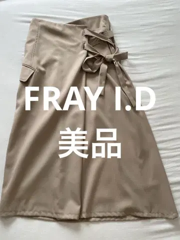 [ 새상품급 ] FRAY I.D 프레이 아이디 베이지 플레어 스커트