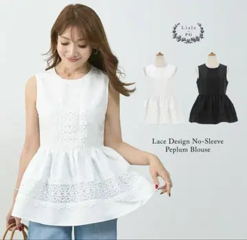 레이스 디자인 슬리브리스 블라우스
