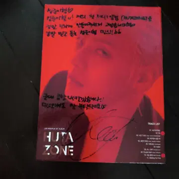 LEE MINHYUK 1st Album HUTA ZONE