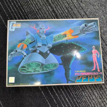 지옹 1/144 스케일 프라모델 구 키트