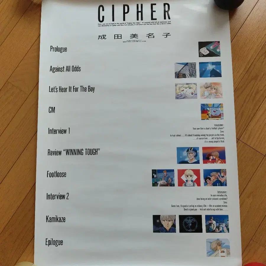 1번째 상품 이미지