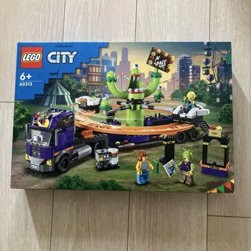 LEGO City 60313 놀이공원 어트랙션