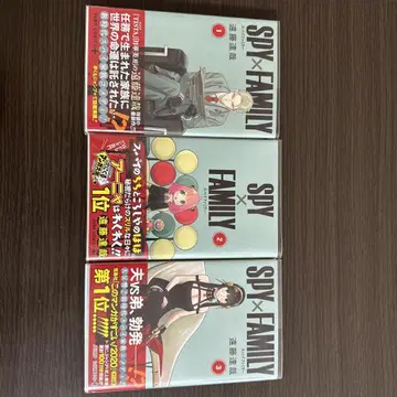 SPY x FAMILY 1~10권 세트 전권 초판. 오비 포함
