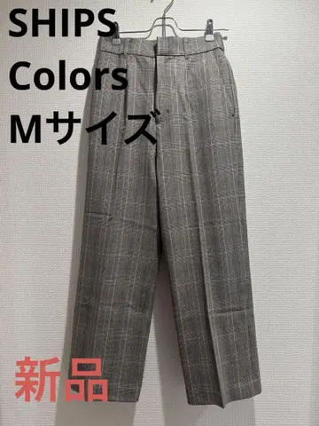SHIPS Colors 트위드 체크 와이드 팬츠 M 사이즈