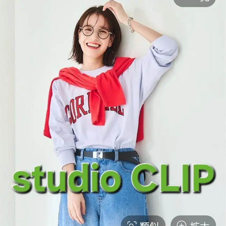 1번째 상품 이미지
